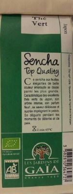 Sencha Top Quality 100 g